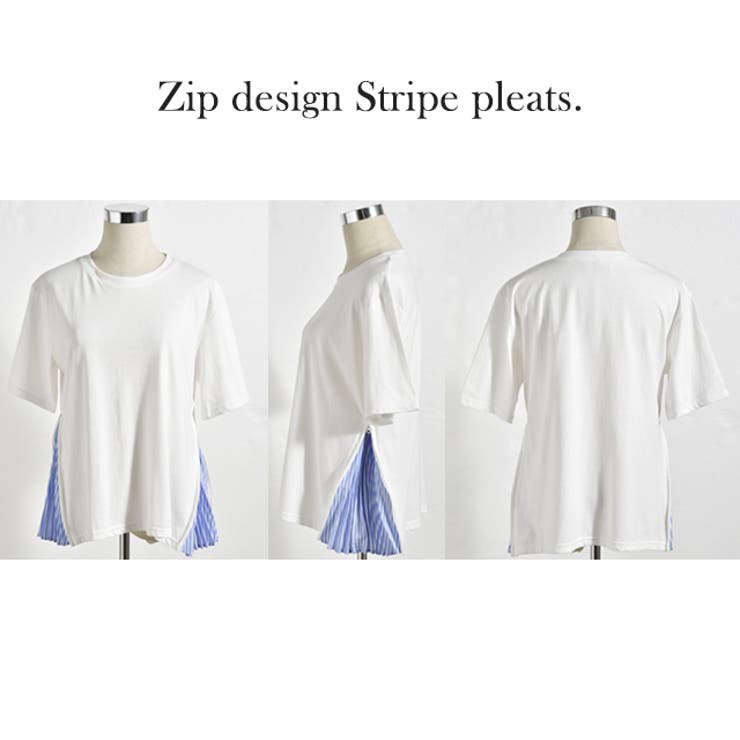 トップス Tシャツ レディース カットソー チュニック 半袖 ストライプ プリ | HUG.U | 詳細画像21 