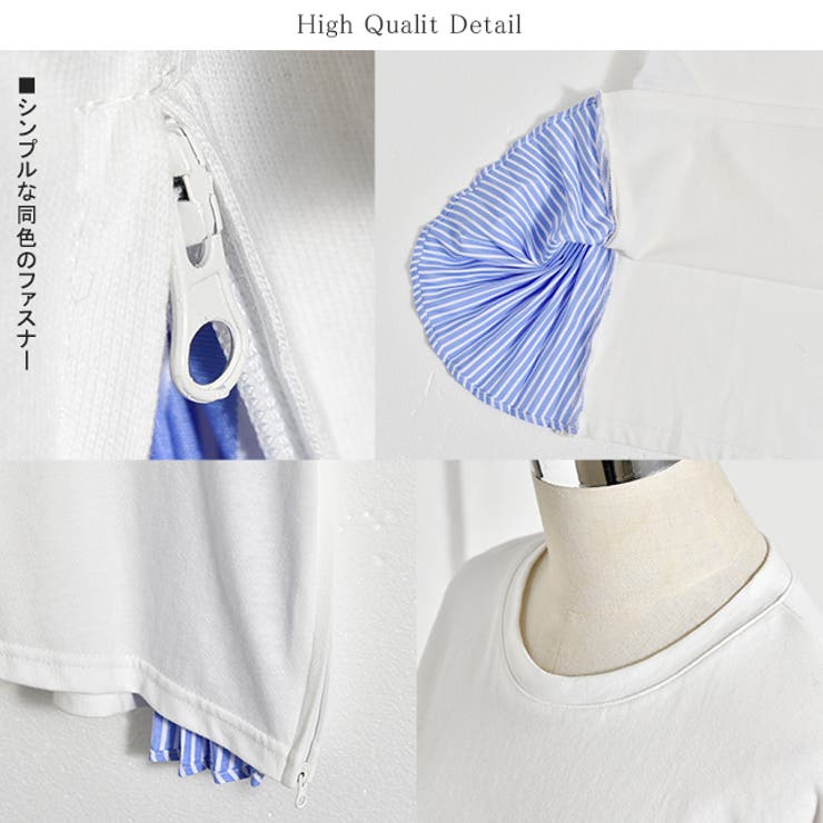 トップス Tシャツ レディース カットソー チュニック 半袖 ストライプ プリ | HUG.U | 詳細画像24 