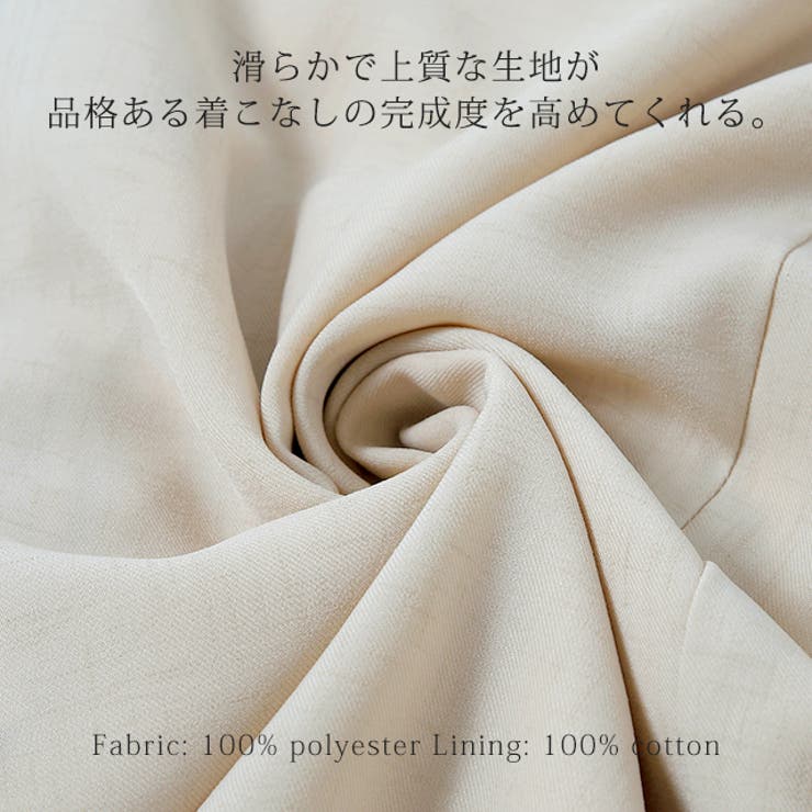 サロペット オールインワン レディース 体型カバー シンプル 無地 レイヤード | HUG.U | 詳細画像15 