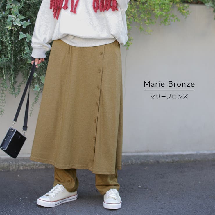 スカート スカート付レギンス レディース ロングスカート ロング レギンス 大 | HUG.U | 詳細画像15 