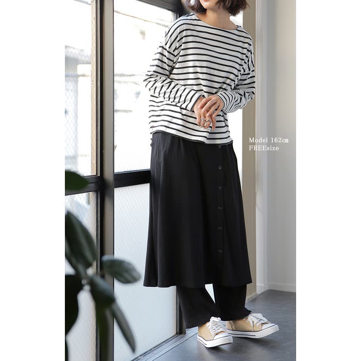 スカート スカート付レギンス レディース ロングスカート ロング レギンス 大 | HUG.U | 詳細画像3 