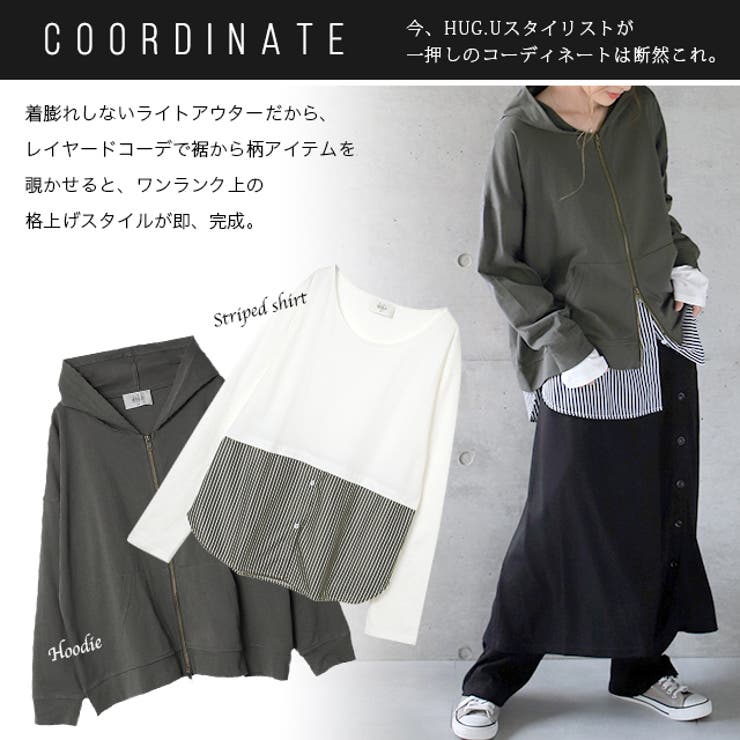 SPYAIR IKE フード パーカー 薄手 長袖 Tシャツ グレー 冷房対策