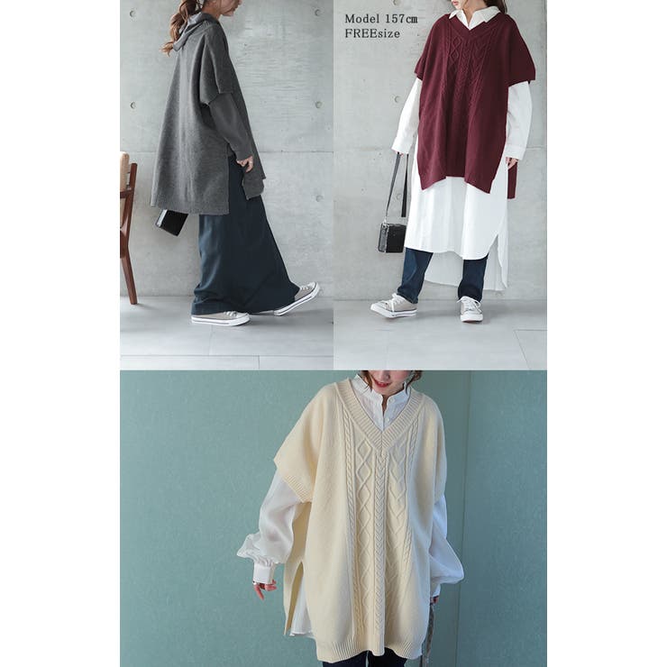 ニット ベスト レディース レイヤード ニットベスト トップス