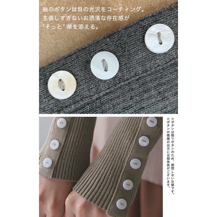 ニット トップス レディース セーター 長袖 細リブ リブ
