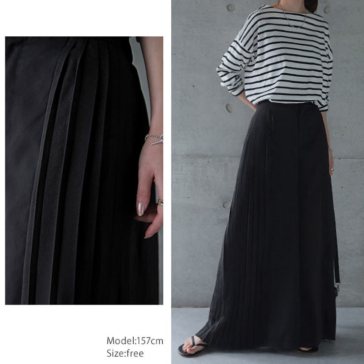 パンツ ワイドパンツ レディース プリーツ ボトムス フレア フレアパンツ ワ | HUG.U | 詳細画像21 