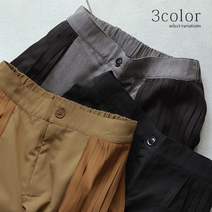 パンツ ワイドパンツ レディース プリーツ ボトムス フレア フレアパンツ ワ | HUG.U | 詳細画像7 