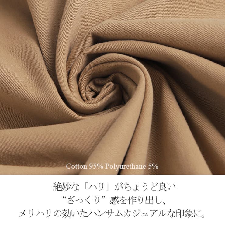 スカート ロング ロングスカート ラップスカート サスペンダースカート 大きい | HUG.U | 詳細画像12 