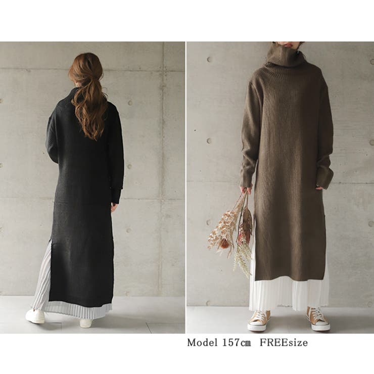 ワンピース レディース ニットワンピース ロングワンピース ニット タートルネ | HUG.U | 詳細画像15 