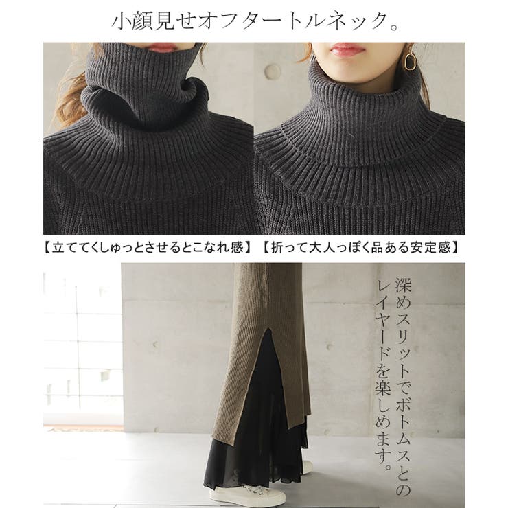 ワンピース レディース ニットワンピース ロングワンピース