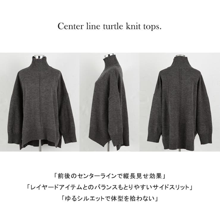 ニット レディース  タートルネック トップス ハイネック セーター ウール | HUG.U | 詳細画像17 