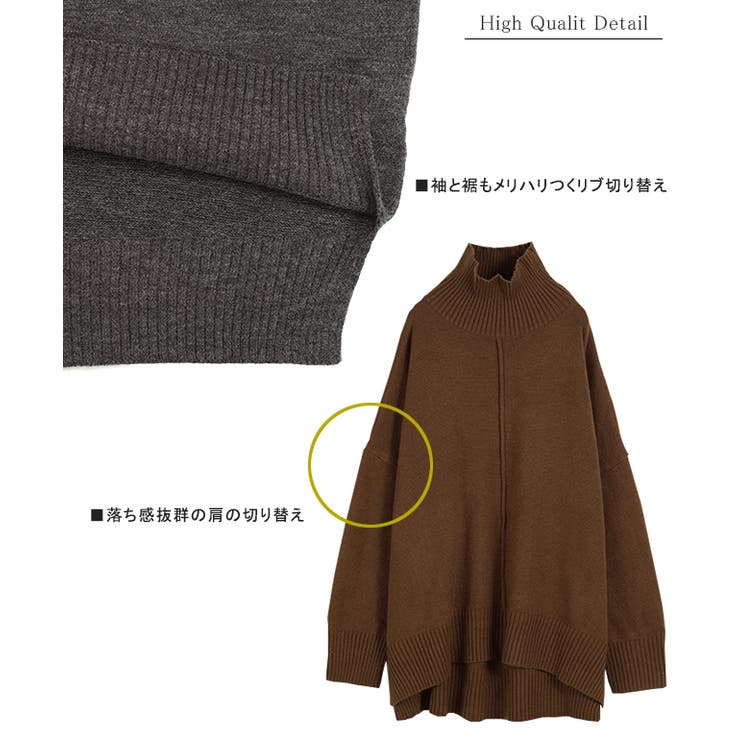 ニット レディース  タートルネック トップス ハイネック セーター ウール | HUG.U | 詳細画像20 