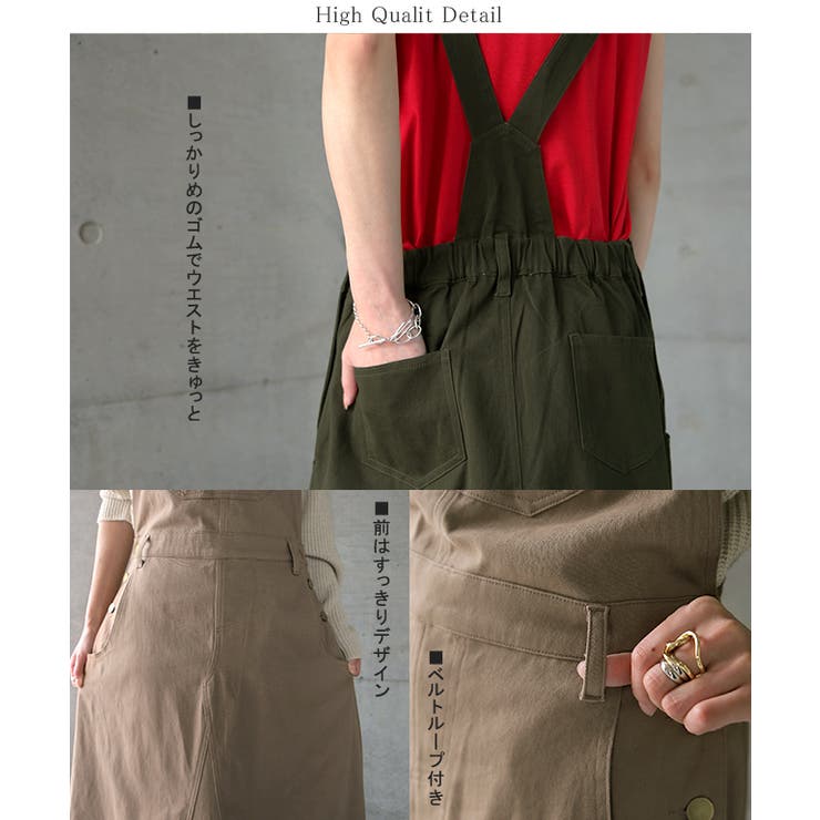 67500円 ARCH THE リネン サロペット スカート ワンピース 36 ARCH THE リネン サロペット スカート ワンピース 36