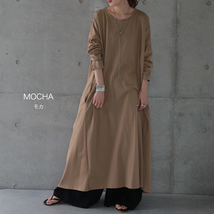 ワンピース レディース 長袖 ロング ロングワンピース マキシ マキシワンピー | HUG.U | 詳細画像10 