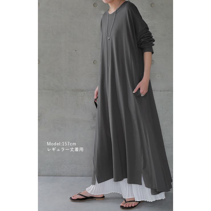 ワンピース レディース 長袖 ロング ロングワンピース マキシ マキシワンピー | HUG.U | 詳細画像20 