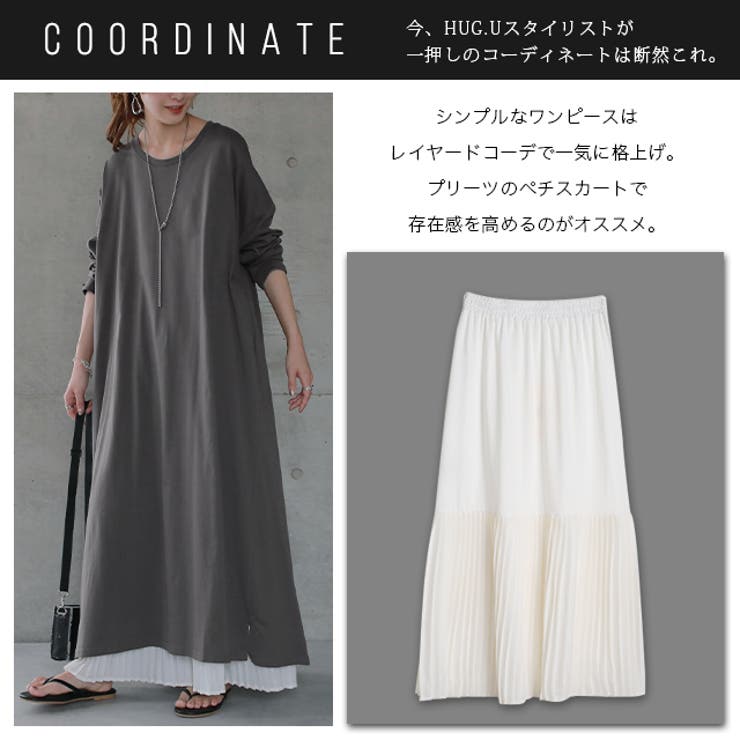 ワンピース レディース 長袖 ロング ロングワンピース マキシ マキシワンピー | HUG.U | 詳細画像24 