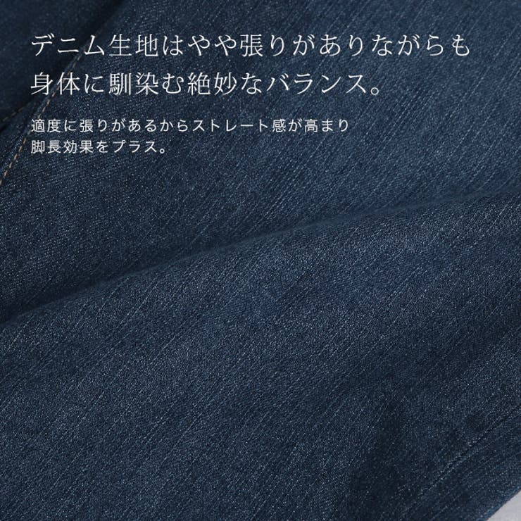 デニム パンツ ボトムス レディース スラウチパンツ テーパード テーパードパ | HUG.U | 詳細画像13 