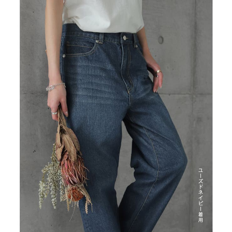 デニム パンツ ボトムス レディース スラウチパンツ テーパード テーパードパ | HUG.U | 詳細画像18 