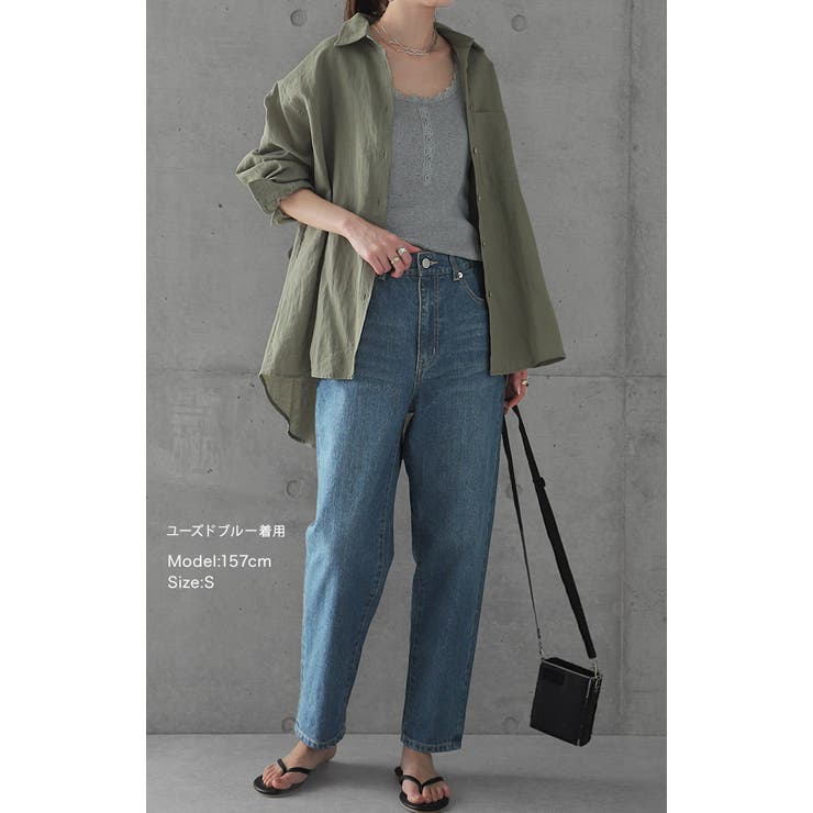 デニム パンツ ボトムス レディース スラウチパンツ テーパード テーパードパ | HUG.U | 詳細画像2 