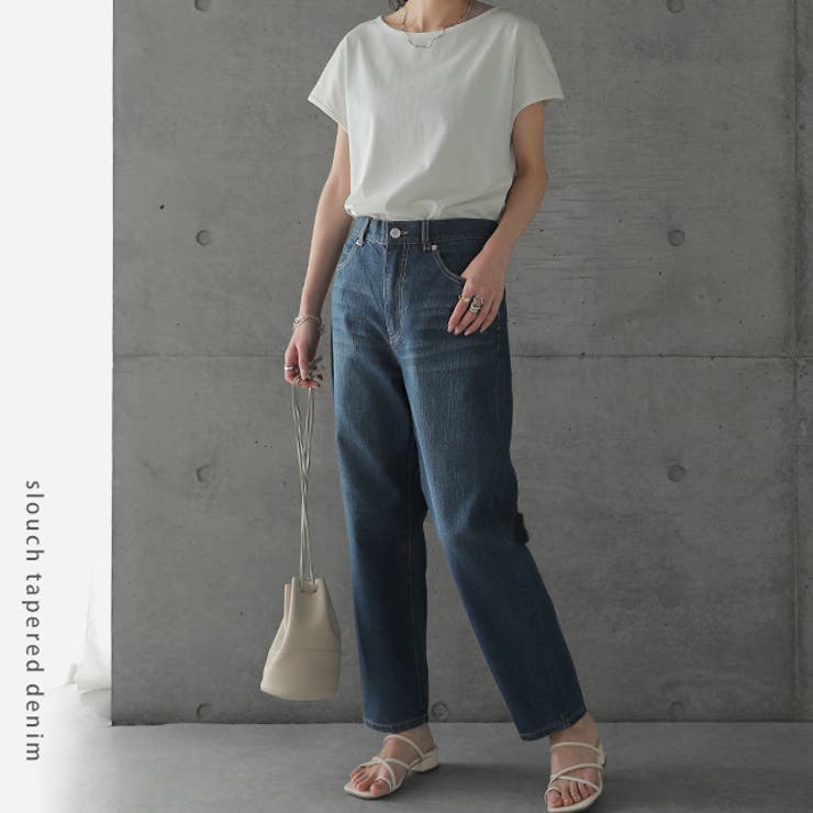 デニム パンツ ボトムス レディース スラウチパンツ テーパード テーパードパ | HUG.U | 詳細画像23 