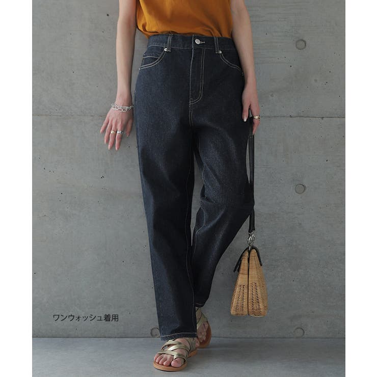 デニム パンツ ボトムス レディース スラウチパンツ テーパード テーパードパ | HUG.U | 詳細画像5 