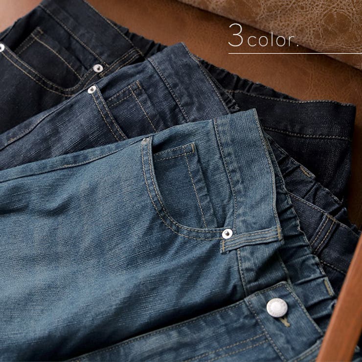 デニム パンツ ボトムス レディース スラウチパンツ テーパード テーパードパ | HUG.U | 詳細画像8 