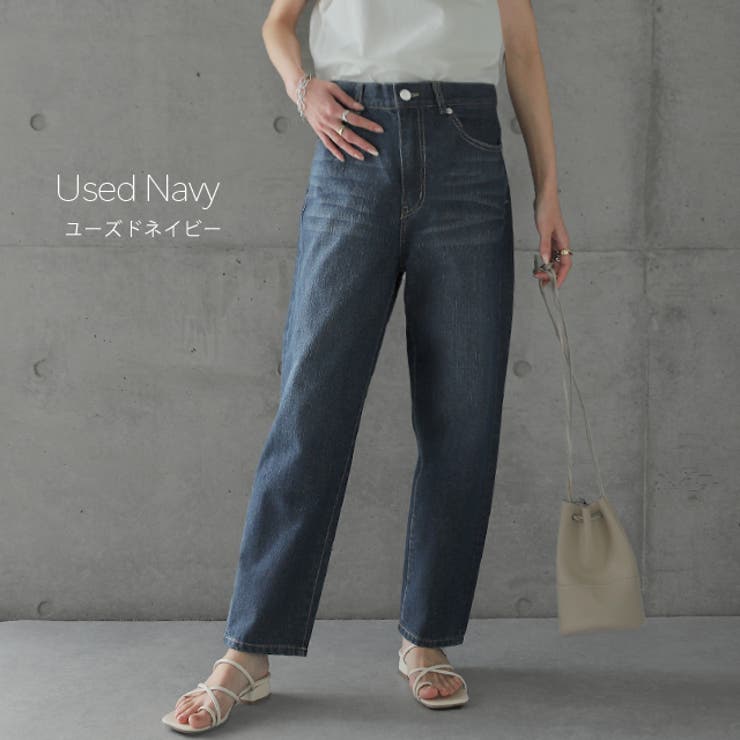 デニム パンツ ボトムス レディース スラウチパンツ テーパード テーパードパ | HUG.U | 詳細画像9 