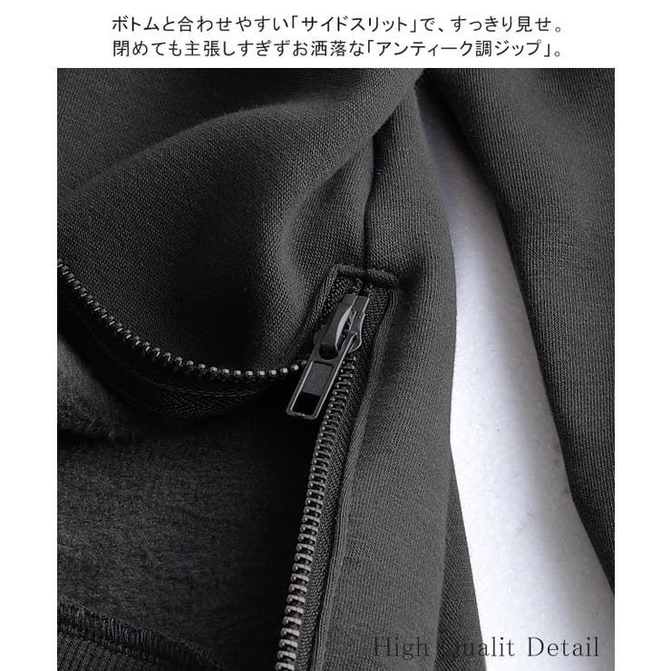 パーカー レディース 裏シャギー トップス トレーナー スウェット サイドジッ | HUG.U | 詳細画像22 