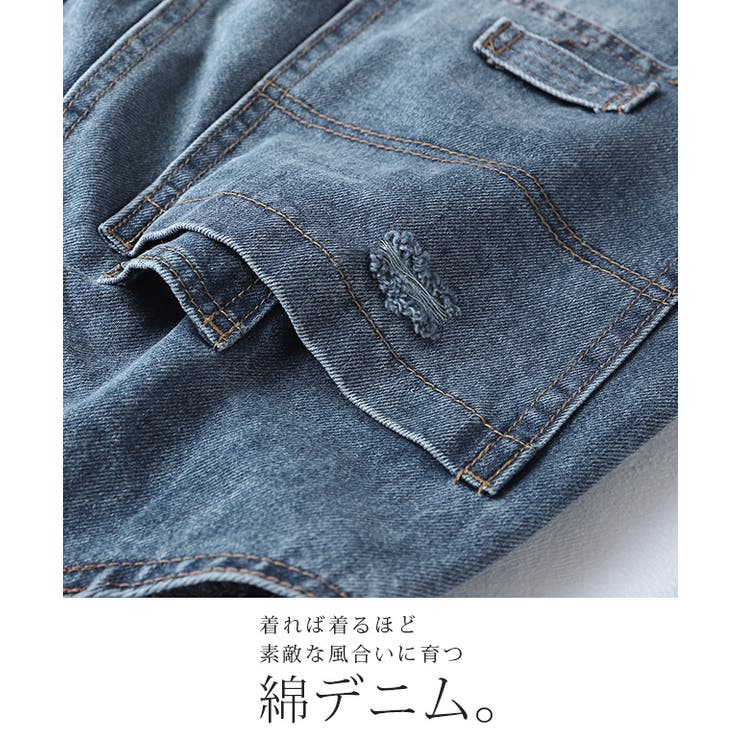 サロペット オーバーオール オールインワン レディース デニム 大きいサイズ | HUG.U | 詳細画像17 