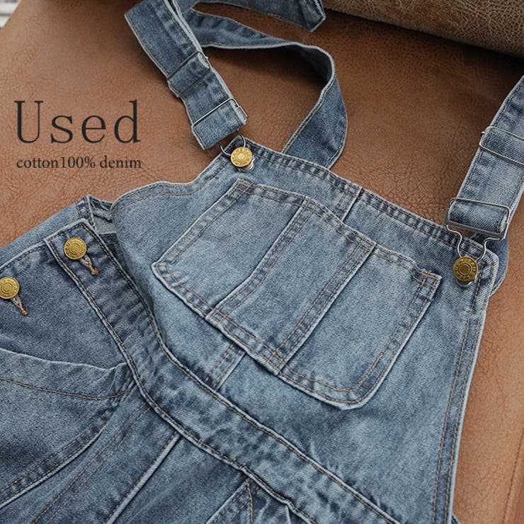 サロペット オーバーオール オールインワン レディース デニム 大きいサイズ | HUG.U | 詳細画像4 