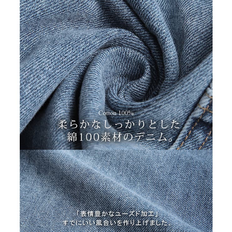 サロペット オーバーオール オールインワン レディース デニム 大きいサイズ | HUG.U | 詳細画像9 