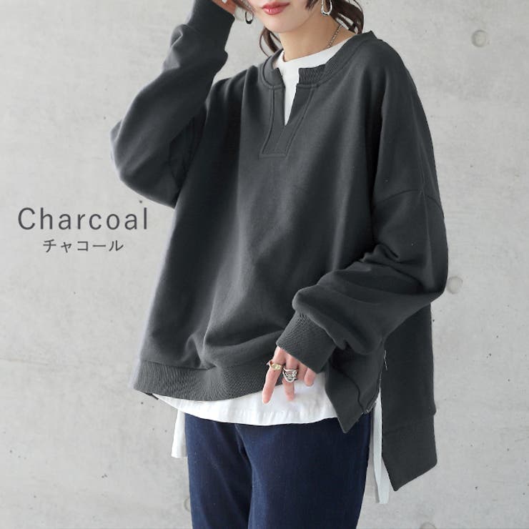 トップス スウェット レディース トレーナー 無地 長袖 レイヤード | HUG.U | 詳細画像9 