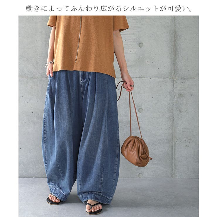 パンツ デニム レディース デニムパンツ 体型カバー ジーンズ  ボーイフレンド[品番：HHHW0001136]｜HUG.U（ハグユー）のレディースファッション通販｜SHOPLIST（ショップリスト）