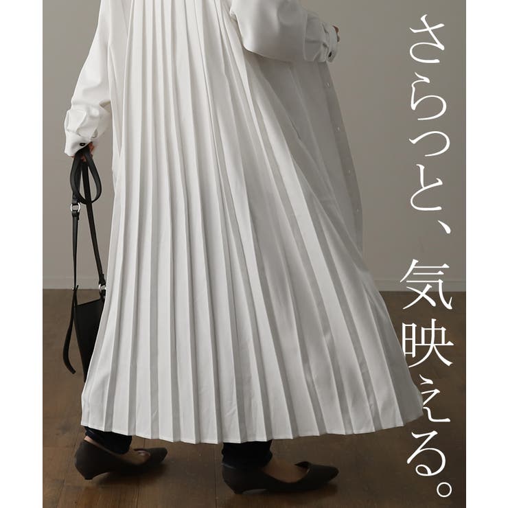 HUG.U ワンピース シャツ ロングワンピース ロング レディース