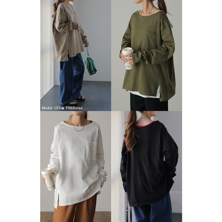 ロンT レディース トップス カットソー 長袖 ロングTシャツ Tシャツ 無地 | HUG.U | 詳細画像24 