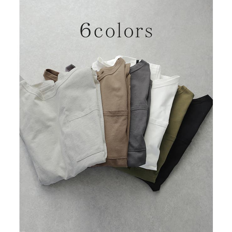 ロンT レディース トップス カットソー 長袖 ロングTシャツ Tシャツ 無地 | HUG.U | 詳細画像9 