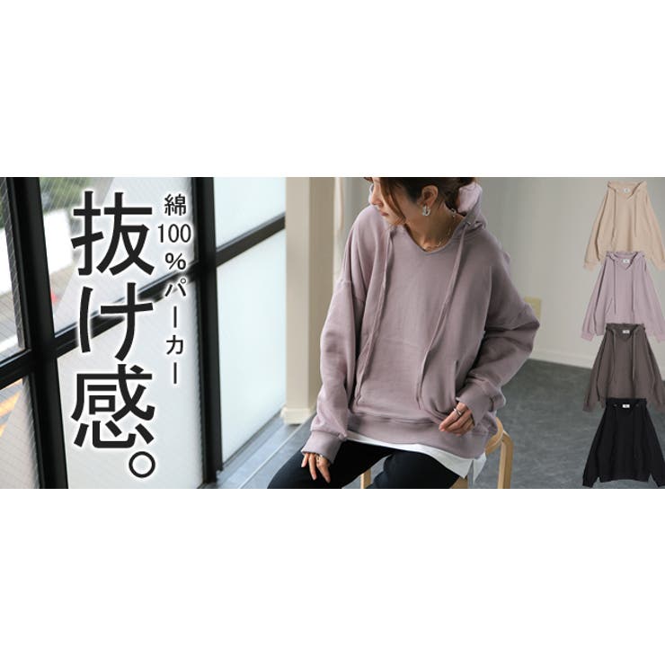 パーカー トップス レディース キーネック トレーナー