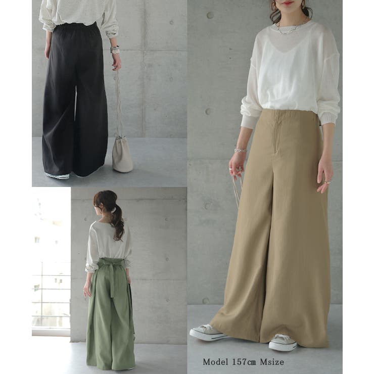 パンツ レディース ボトムス ワイドパンツ ワイド ロング フレアパンツ フレ | HUG.U | 詳細画像17 