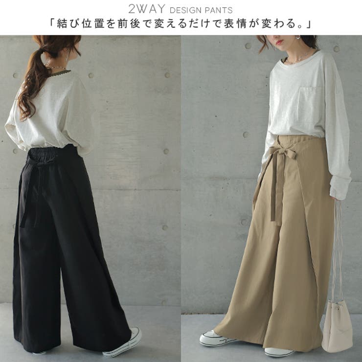 パンツ レディース ボトムス ワイドパンツ ワイド ロング フレア