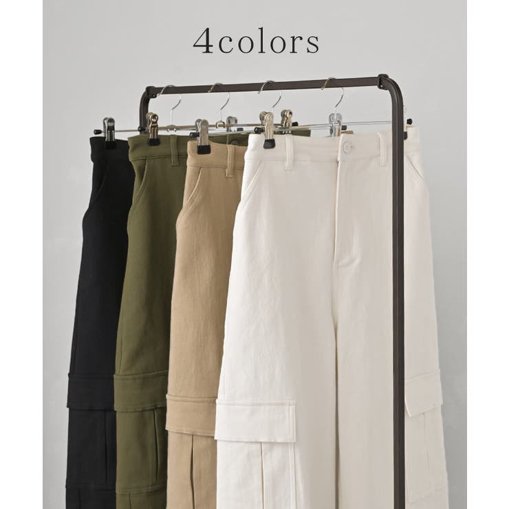 パンツ レディース ワイドパンツ チノパン ベイカーパンツ カーゴパンツ ワー | HUG.U | 詳細画像10 