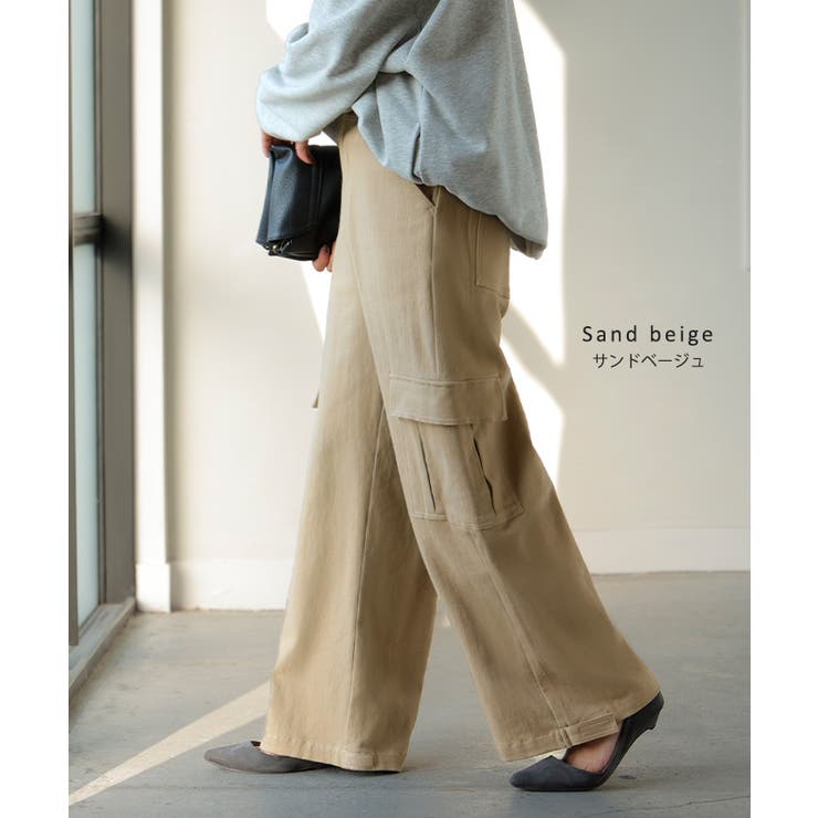 パンツ レディース ワイドパンツ チノパン ベイカーパンツ カーゴパンツ ワー | HUG.U | 詳細画像15 
