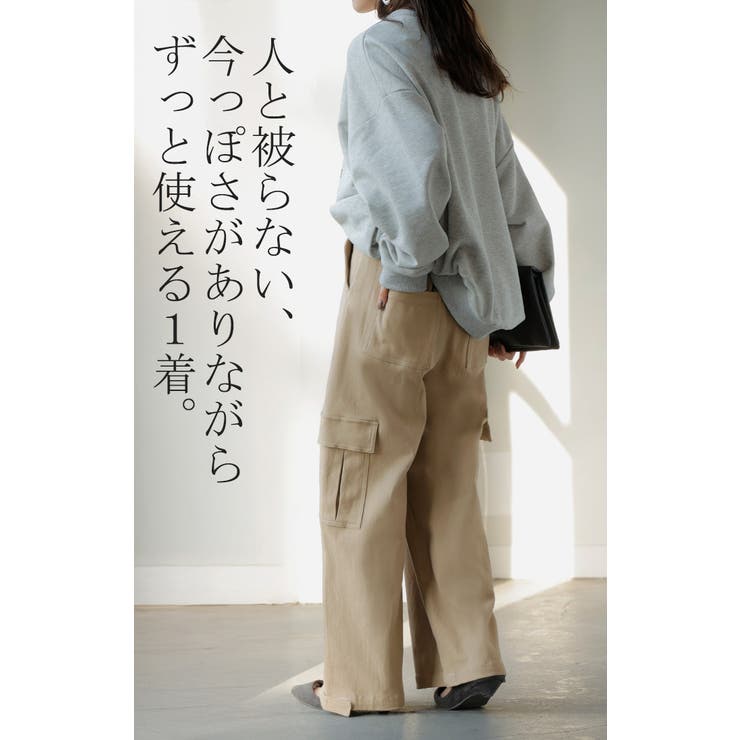 パンツ レディース ワイドパンツ チノパン ベイカーパンツ カーゴパンツ ワー | HUG.U | 詳細画像17 