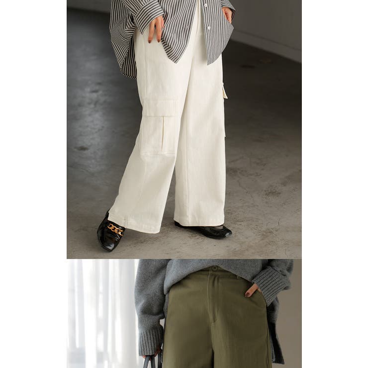 パンツ レディース ワイドパンツ チノパン ベイカーパンツ カーゴパンツ ワー | HUG.U | 詳細画像18 