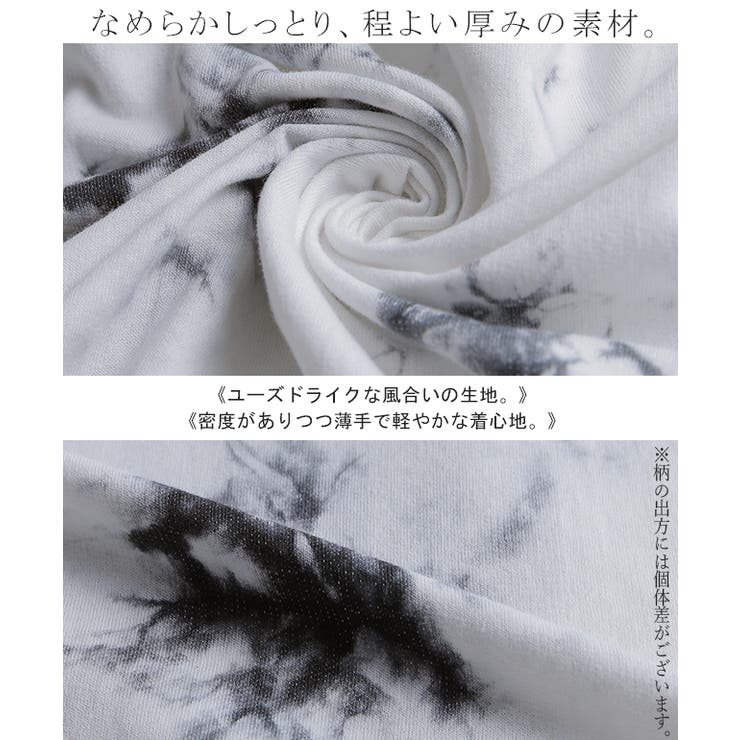 パーカー レディース フーディー ジップアップ 羽織 アウター ライトアウター | HUG.U | 詳細画像11 