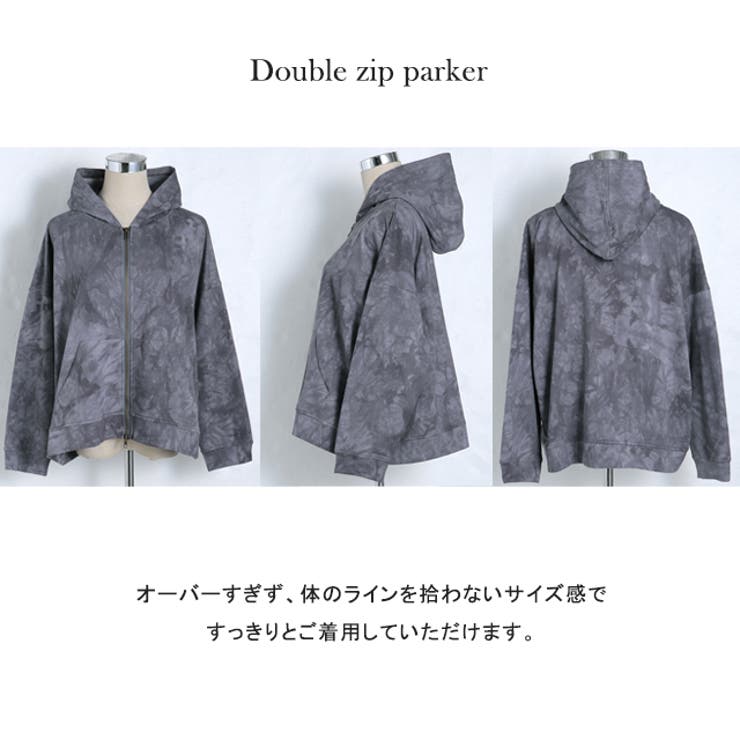 パーカー レディース フーディー ジップアップ 羽織 アウター ライトアウター | HUG.U | 詳細画像21 