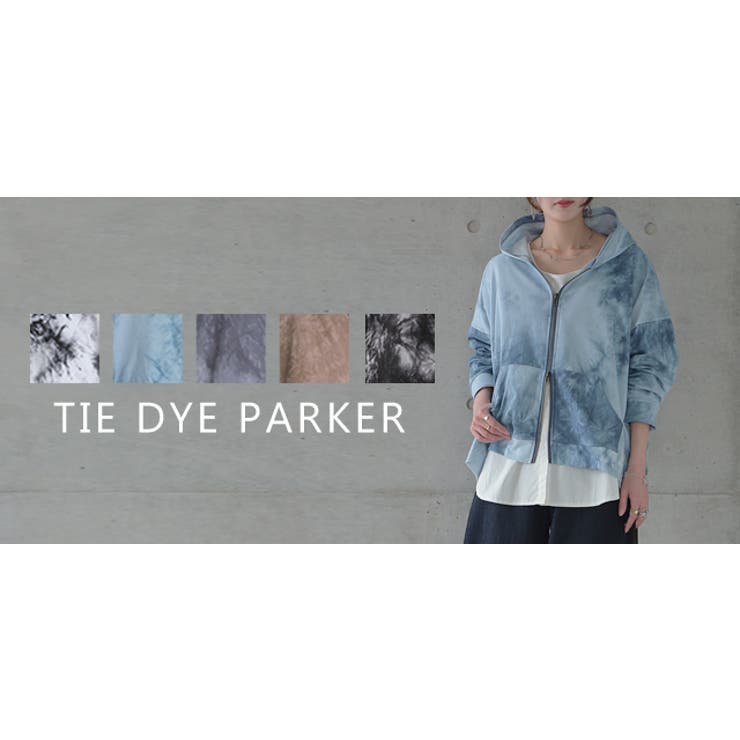 パーカー レディース フーディー ジップアップ 羽織 アウター ライトアウター | HUG.U | 詳細画像26 