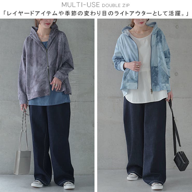 パーカー レディース フーディー ジップアップ 羽織 アウター ライトアウター | HUG.U | 詳細画像8 