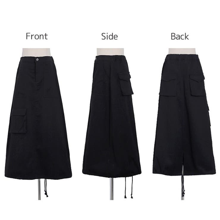 スカート レディース ロングスカート ベイカースカート ロング ベイカー 大き | HUG.U | 詳細画像22 