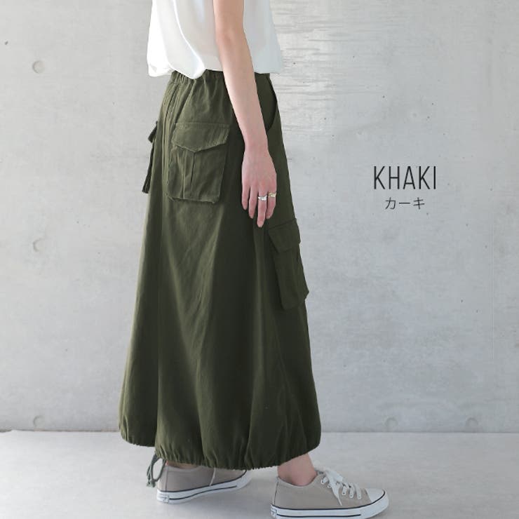 スカート レディース ロングスカート ベイカースカート ロング ベイカー 大き | HUG.U | 詳細画像9 