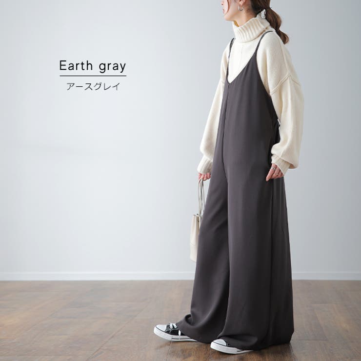 サロペット レディース 大きいサイズ サロペ オーバーオール パンツ オールイ | HUG.U | 詳細画像14 