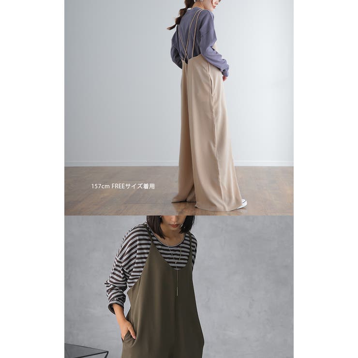 サロペット レディース 大きいサイズ サロペ オーバーオール パンツ オールイ | HUG.U | 詳細画像18 